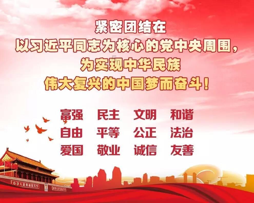 公主的阅读区