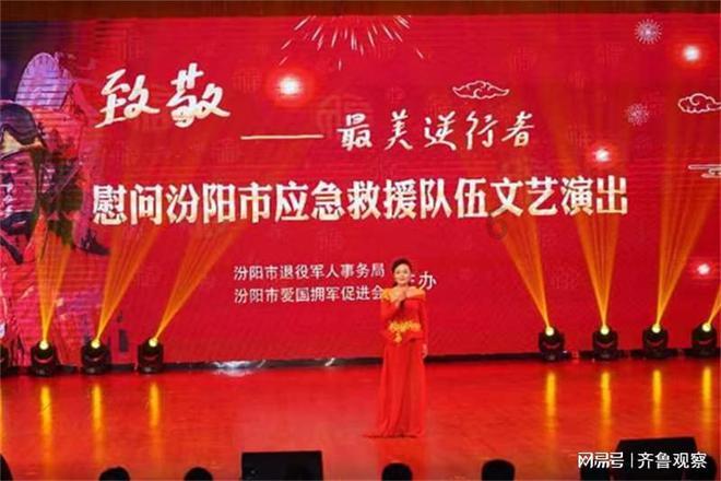 2023年度重庆市十大科技进展揭晓