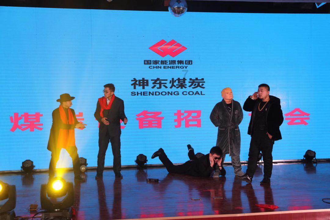 逗小猴开心系列210