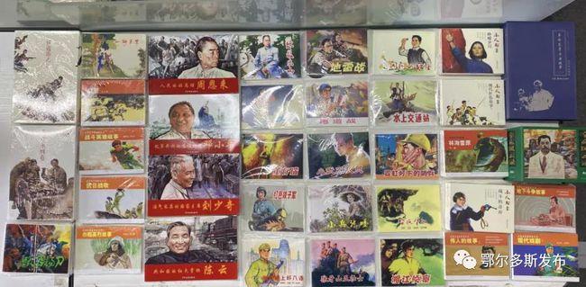 注意躲避
