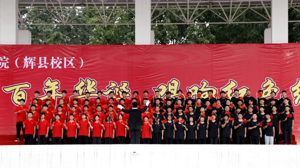 责任规划师 | 共担新使命，共享新时代，共启新征程——2023年北京市责任规划师总结交流大会即将召开