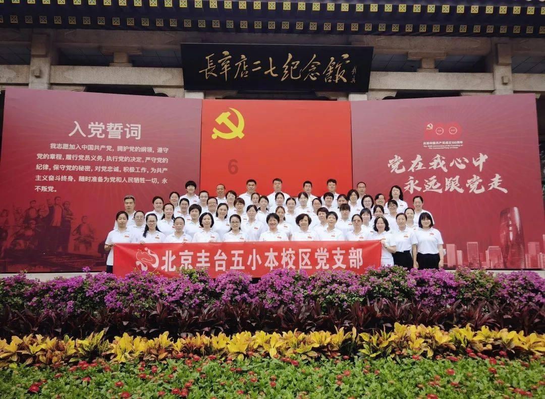 24小时不打烊的“理财夜市”又来了，申赎规则需看仔细