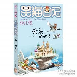 《阳光普照》:父母的关注和爱,才能让孩子真正生活在阳光下